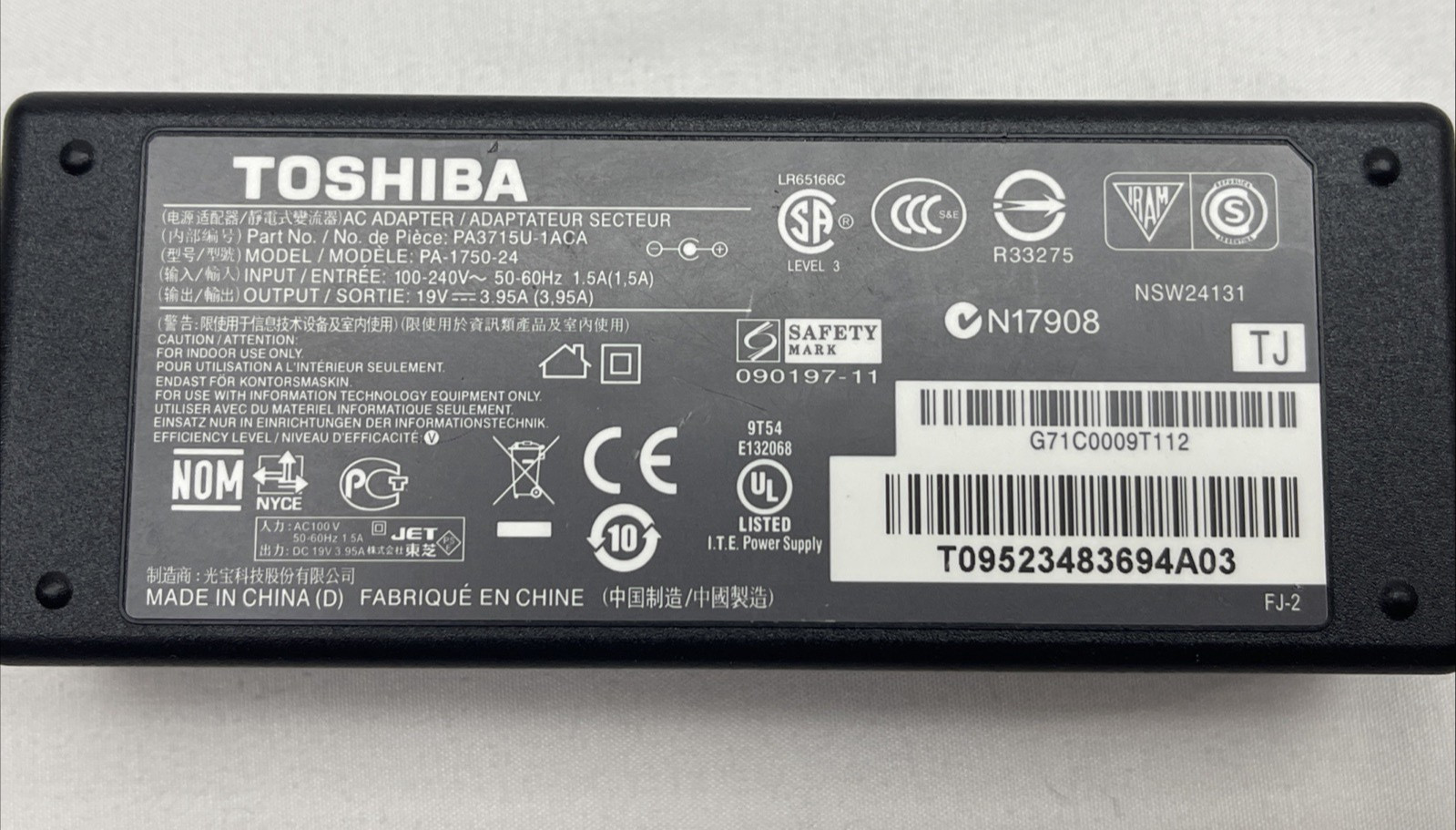 Toshiba laptop power adaptor part# PA3715U-1ACA, model# PA-1750-24
