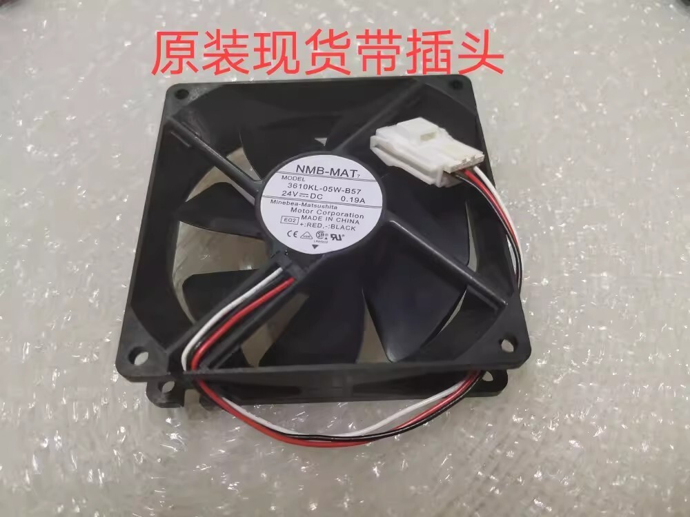 NMB 3610KL-05W-B57 24V 0.19A 3-Wire Waterproof Cooling Fan