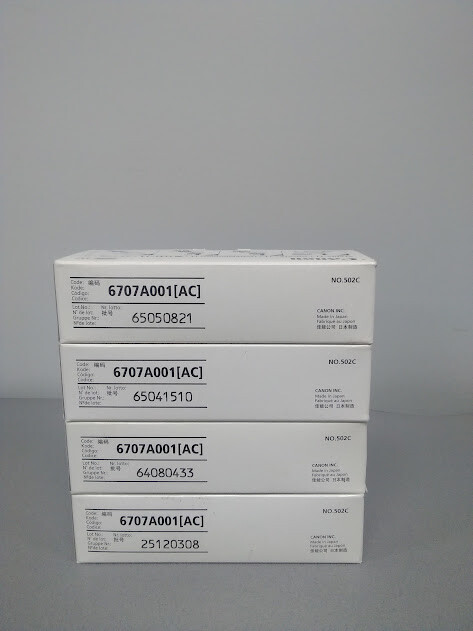Canon 6707A001 (STAPLE-J1) Staple Cartridge - Box of 3 Lot of 4