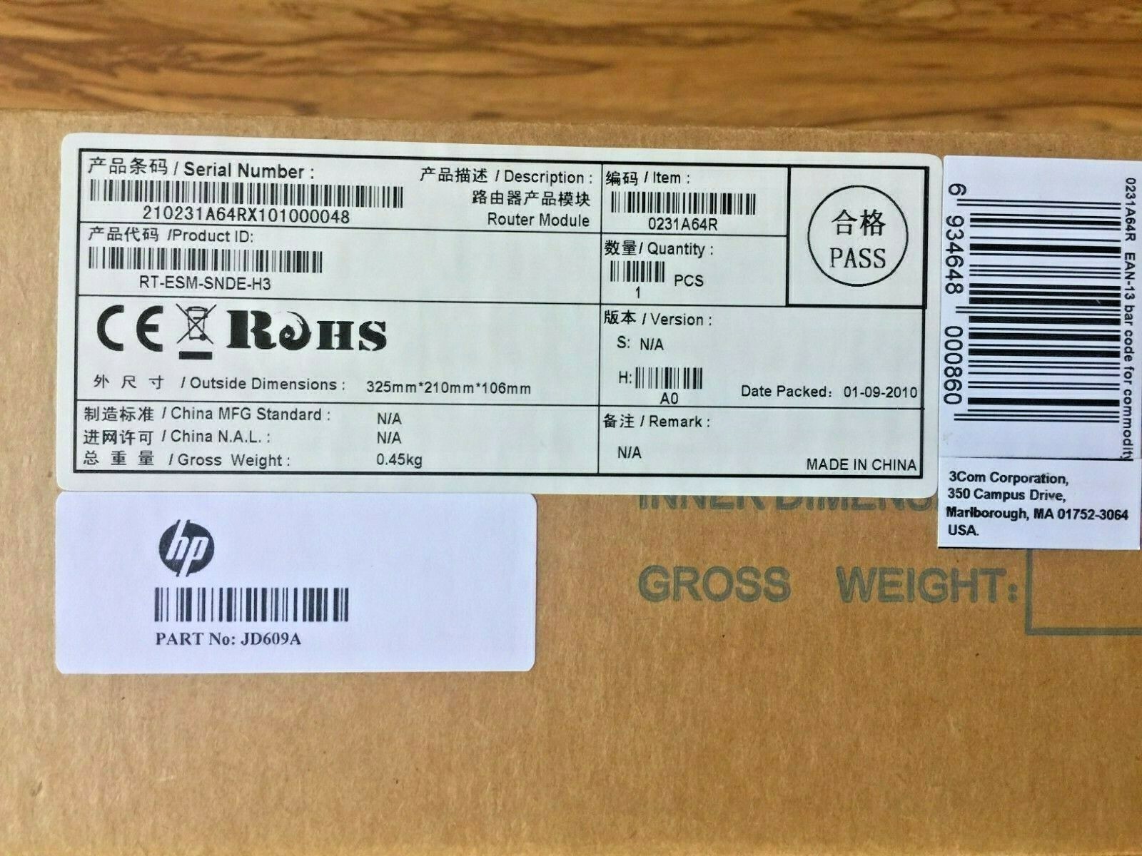 RT-ESM-SNDE-H3 JD609A 0231A64R HP H3C 3COM Standard Encryption Accelerator NEW 