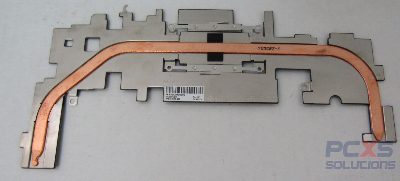 HP SPS-THERMAL HEATSINK UMA - M48759-001