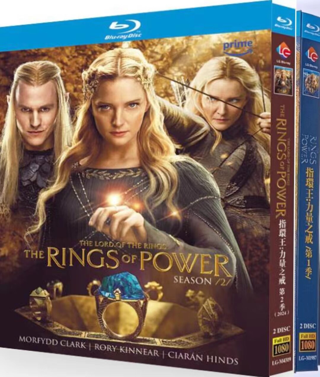 The Lord of the Rings: Season (1-2) 4-D
