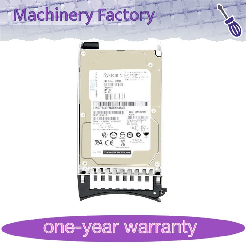 1PCS 81Y9670 81Y9671 81Y3812 IBM 300GB 15K 6G SFF 2.5" SAS HOT SWAP HDD HARD DR