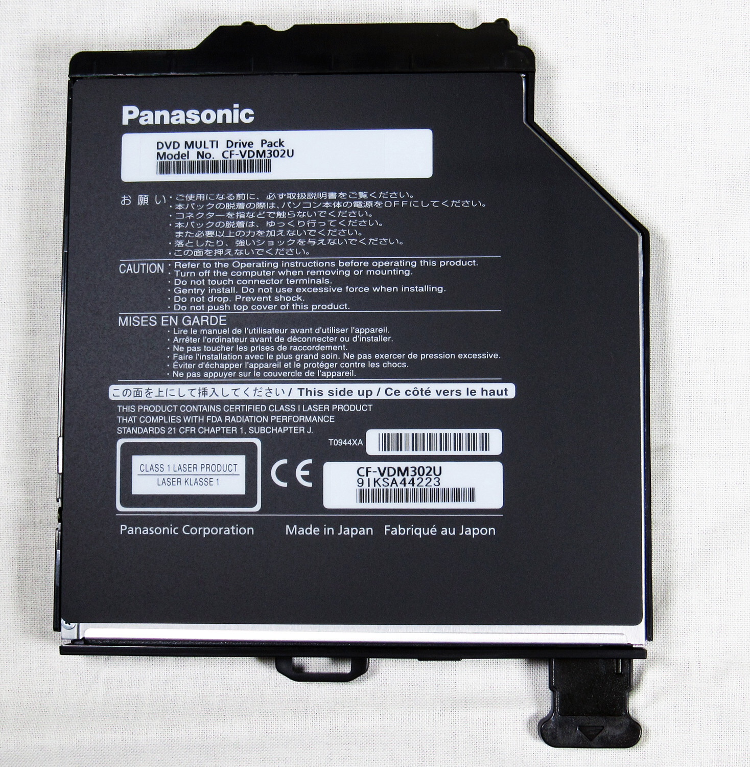 Panasonic Toughbook CF-VDM302U 8x Optical DVD±RW Super Multi Drive - NEW IN BOX