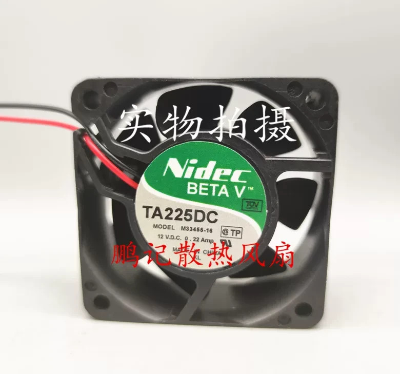 1PCS NIDEC TA225DC M33455-16 12V 0.22A 60×60×25 Dual-Ball Bearing Fan