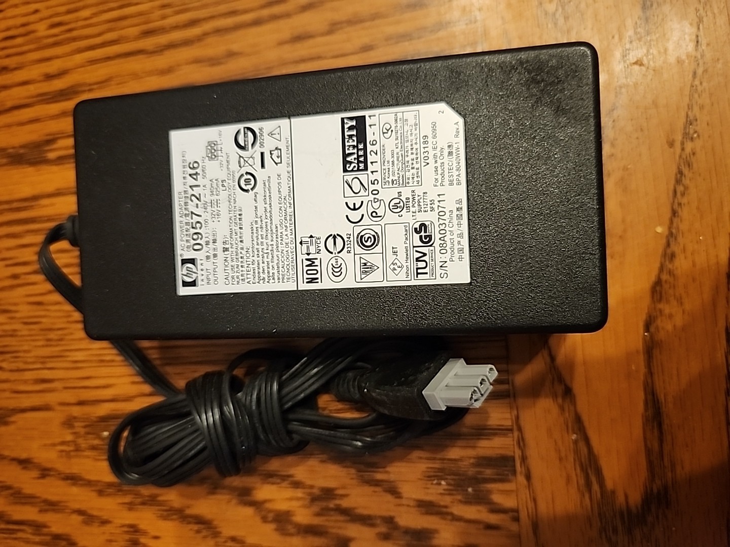 Genuine HP Invent AC Power Adapter 0957-2146 