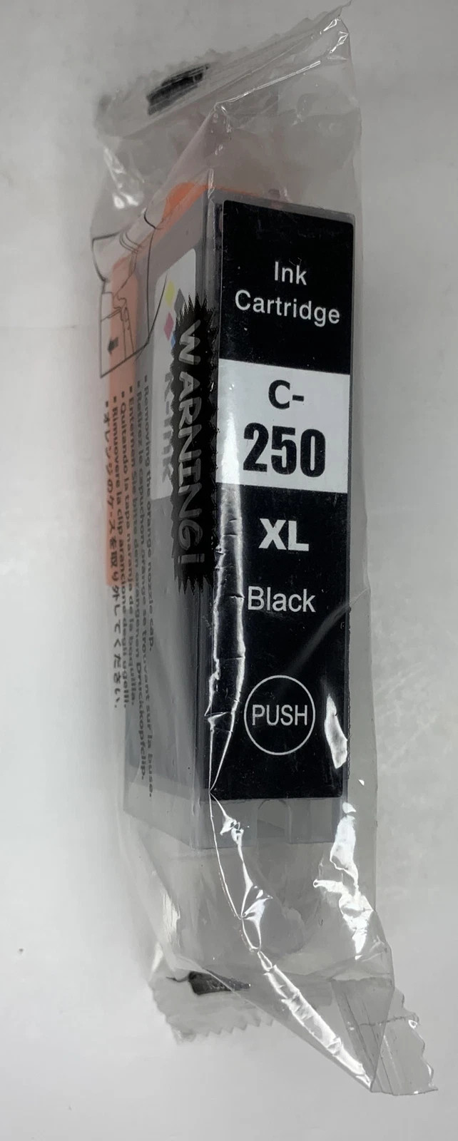 Lot of 4 K-Ink C250XL Black Canon Compatible Ink Cartridges - New (Sealed)