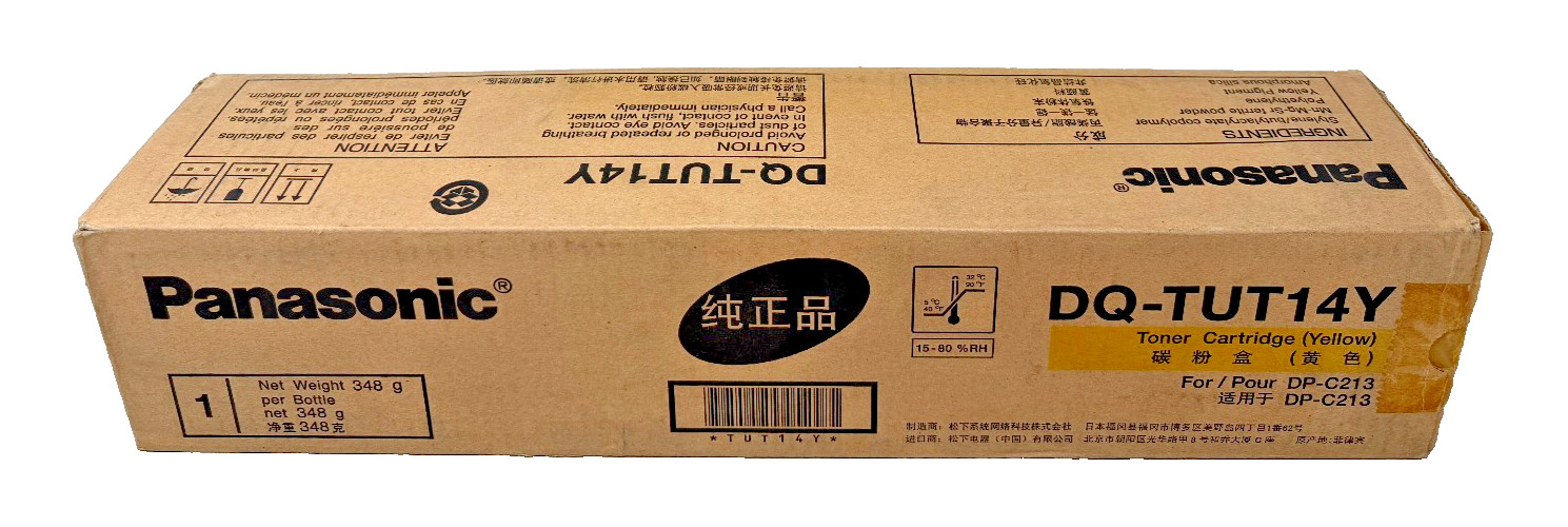 PANASONIC DQ-TUT14Y ORIGINAL YELLOW TONER FOR DP-C213 [B BOX]