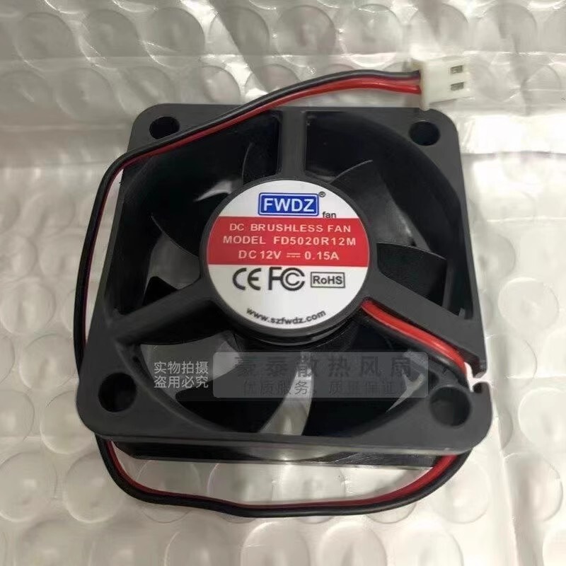 1PCS FWDZ FD5020R12M 5020 DC12V 0.15A 5CM 2-Pin Silent Cooling Fan