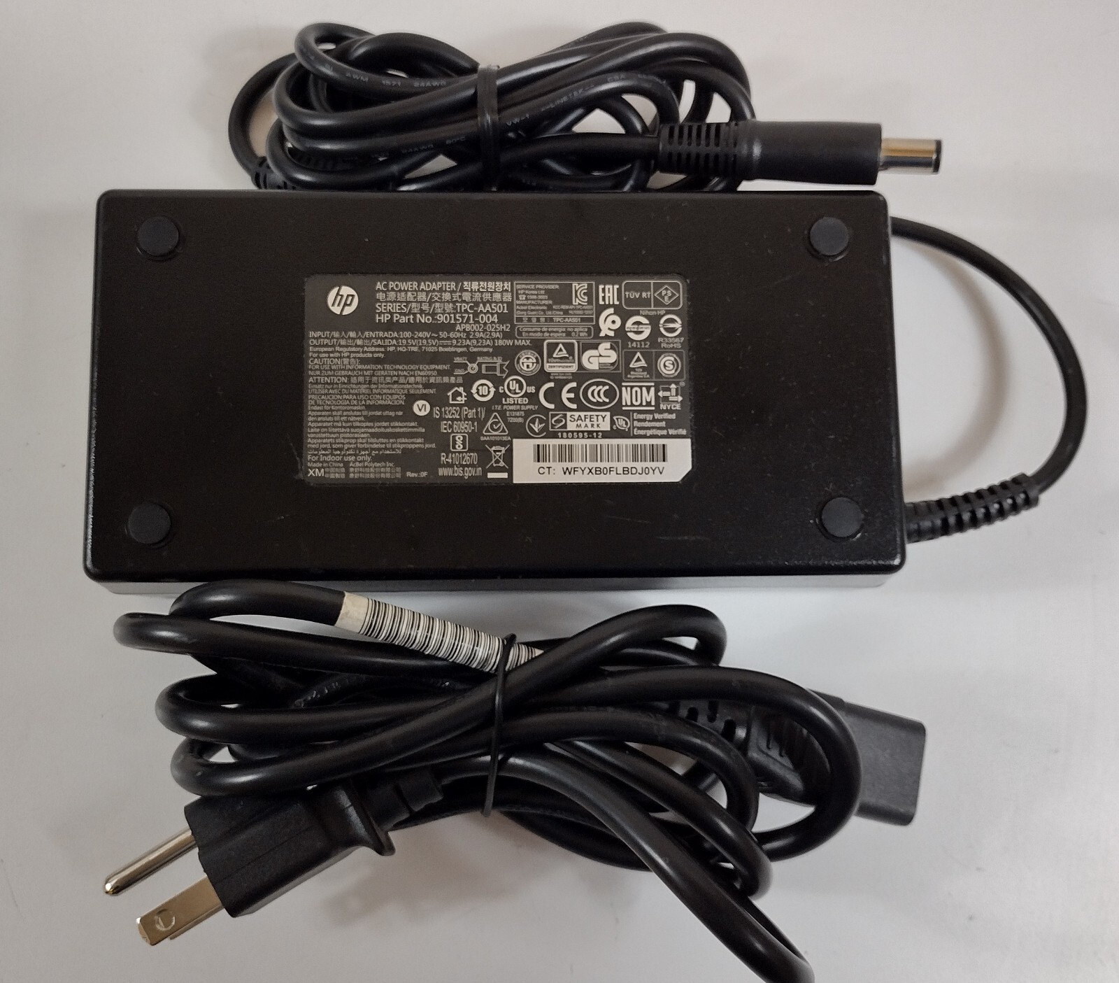 HP 901571-004 AC Power supply*TPC-AA501 | APB002-025H2 *180W 19.V 9.23A*Free S/H
