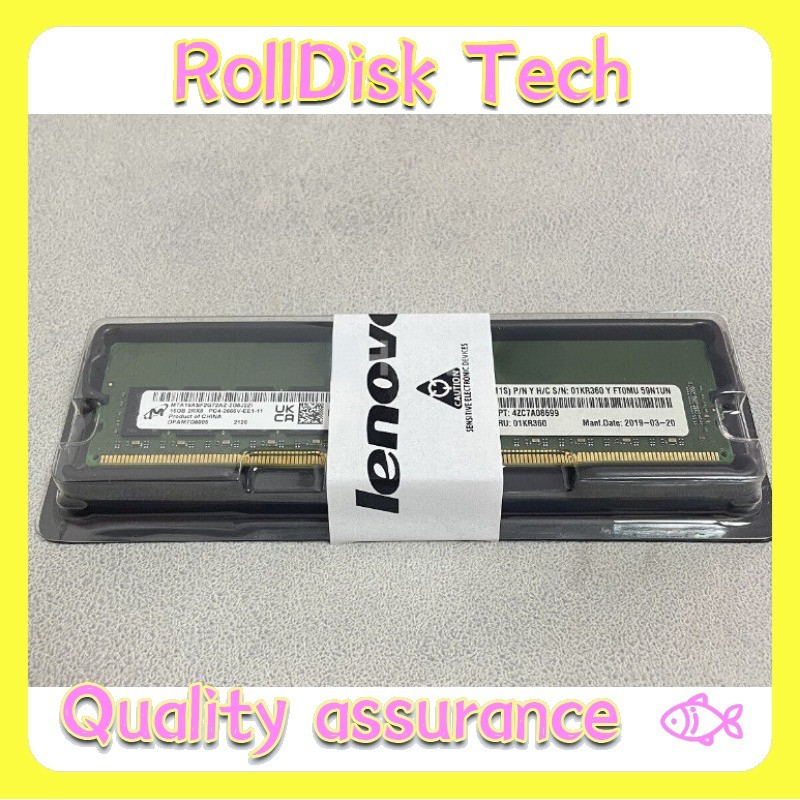 01KR360 4ZC7A08699 Lenovo 2RX8 16GB DDR4 PC4-2666V Unbuffered ECC UDIMM Memory