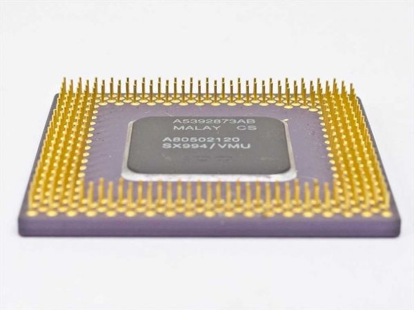 Cpu intel pentium a80502120 sx994/vmu ipp w/ heatsink