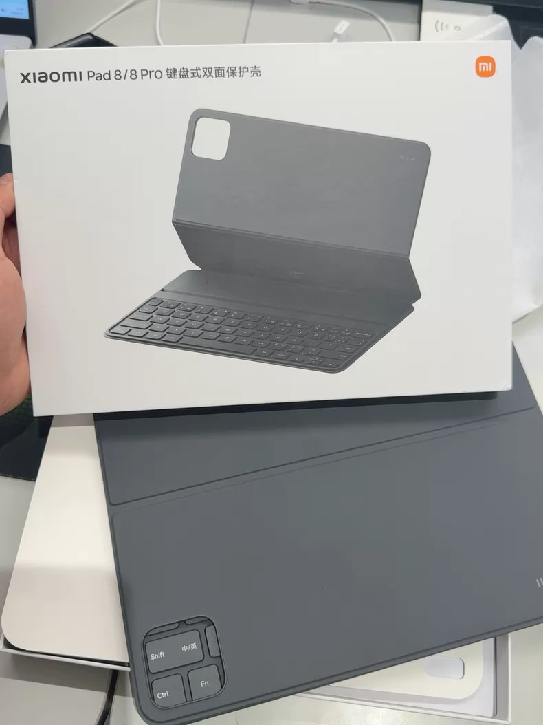 Xiaomi Keyboard Folio Case for Xiaomi Pad 8 / 8 Pro Series, PU + PC + Fiberglass