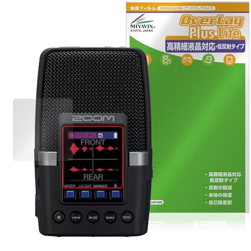 Miyabix Protective Film for ZOOM H2 Essential Handy Recorder - High-Definition