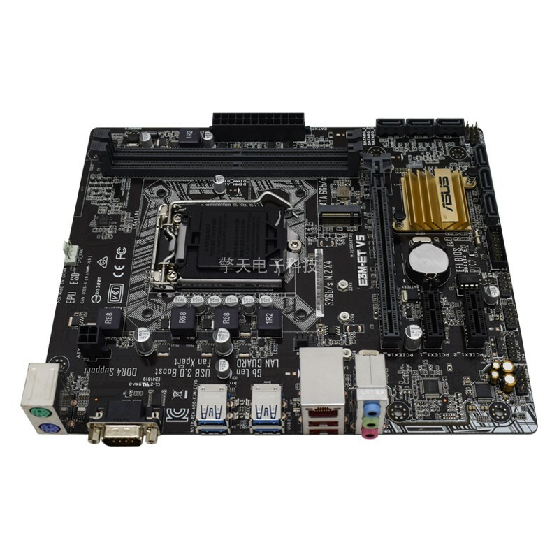 For ASUS E3M-ET V5 Intel C232 Motherboard LGA1151 DDR4 Micro ATX Mainboard