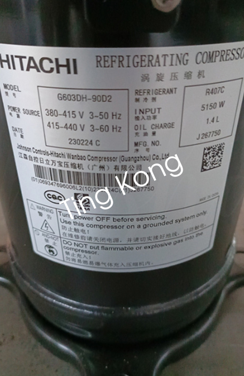 1PC G603DH-90D2-X10  Compressor new By DHL or FedEX