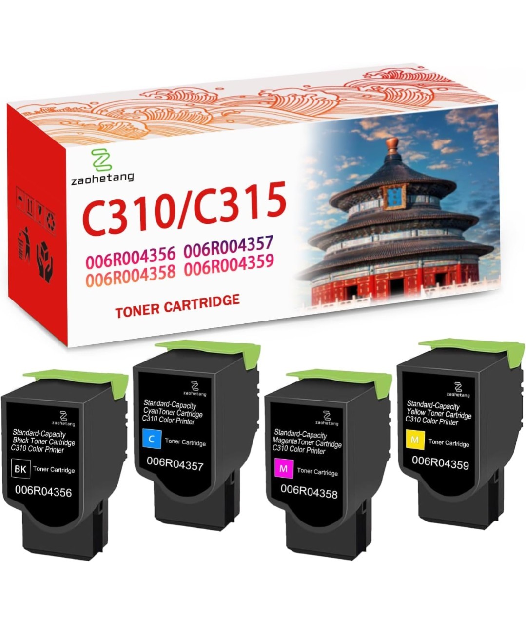 Compatible Xerox C310 C315 C310DNI C315DNI Toner Cartridge Set 006R04356 006R043