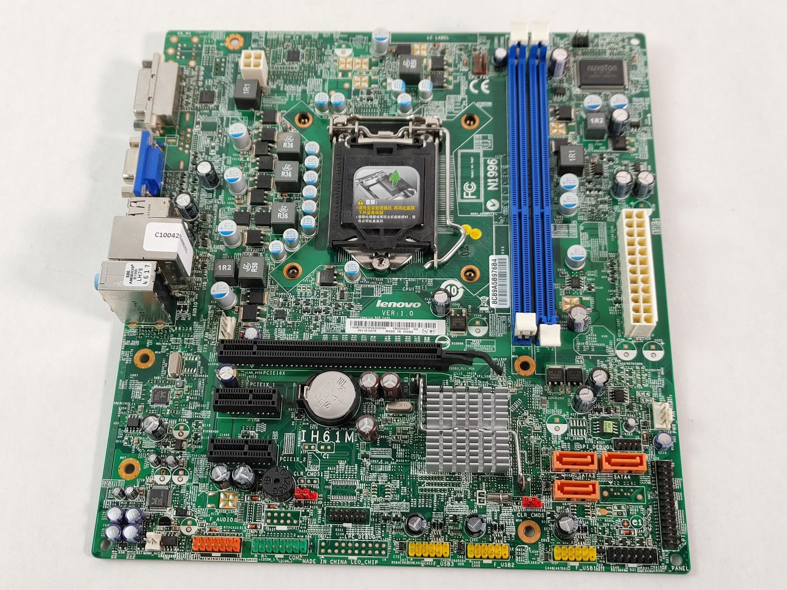 Lenovo 03T6221 ThinkCentre Edge 71 LGA 1155 DDR3 Desktop Motherboard