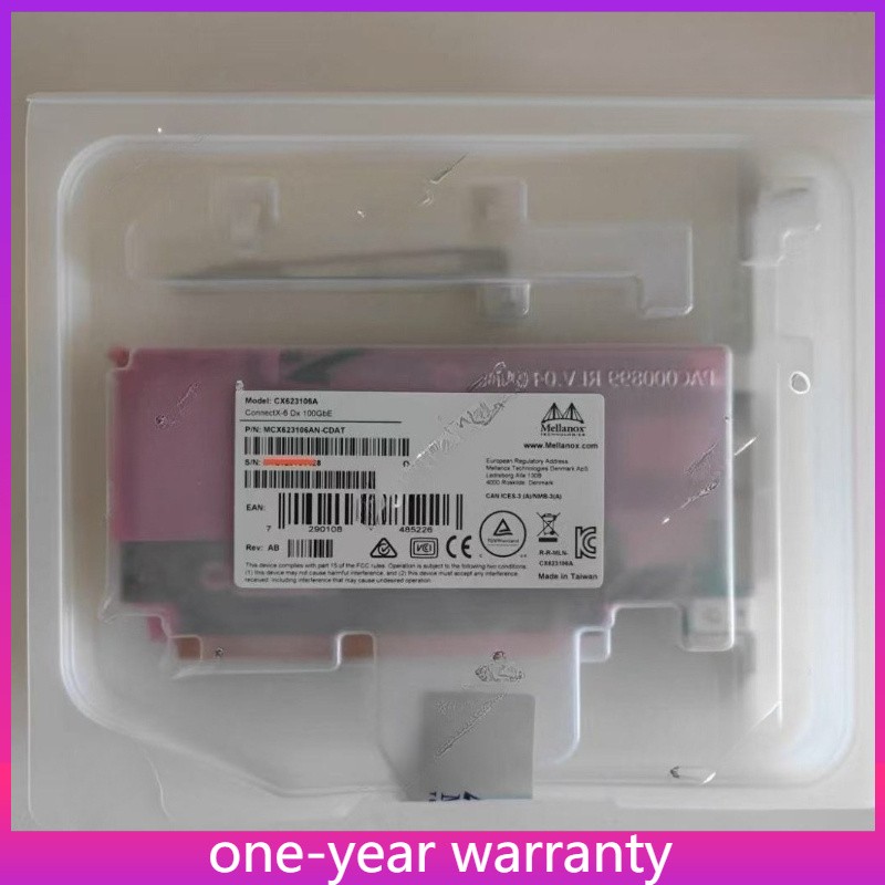 MCX623106AN-CDAT NVIDIA MELLANOX ConnectX-6 Dx EN 100GbE Encryption Adapter Card