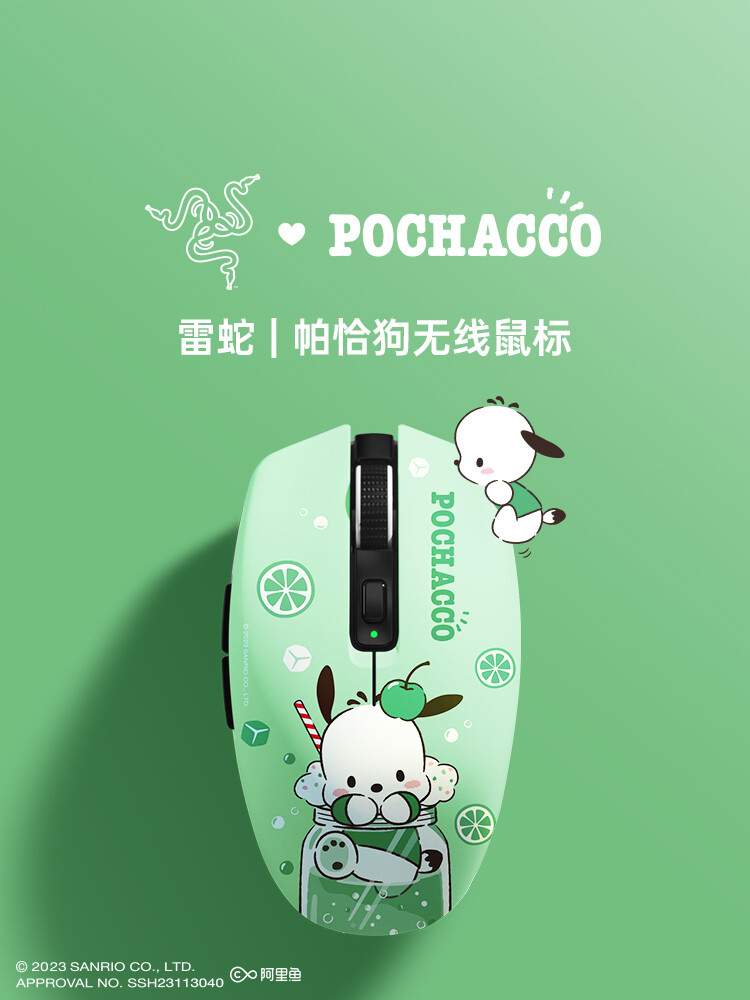 Original Razer x Sanrio Characters Pochacco Orochi V2 Wireless BT Mouse
