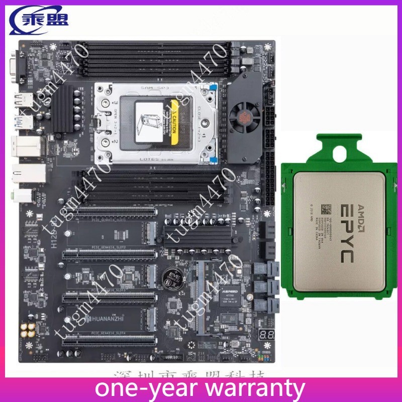 H12D-8D AMD EPYC 7302+South China SP3 16cores 32threads 3.0 GHz motherboard+