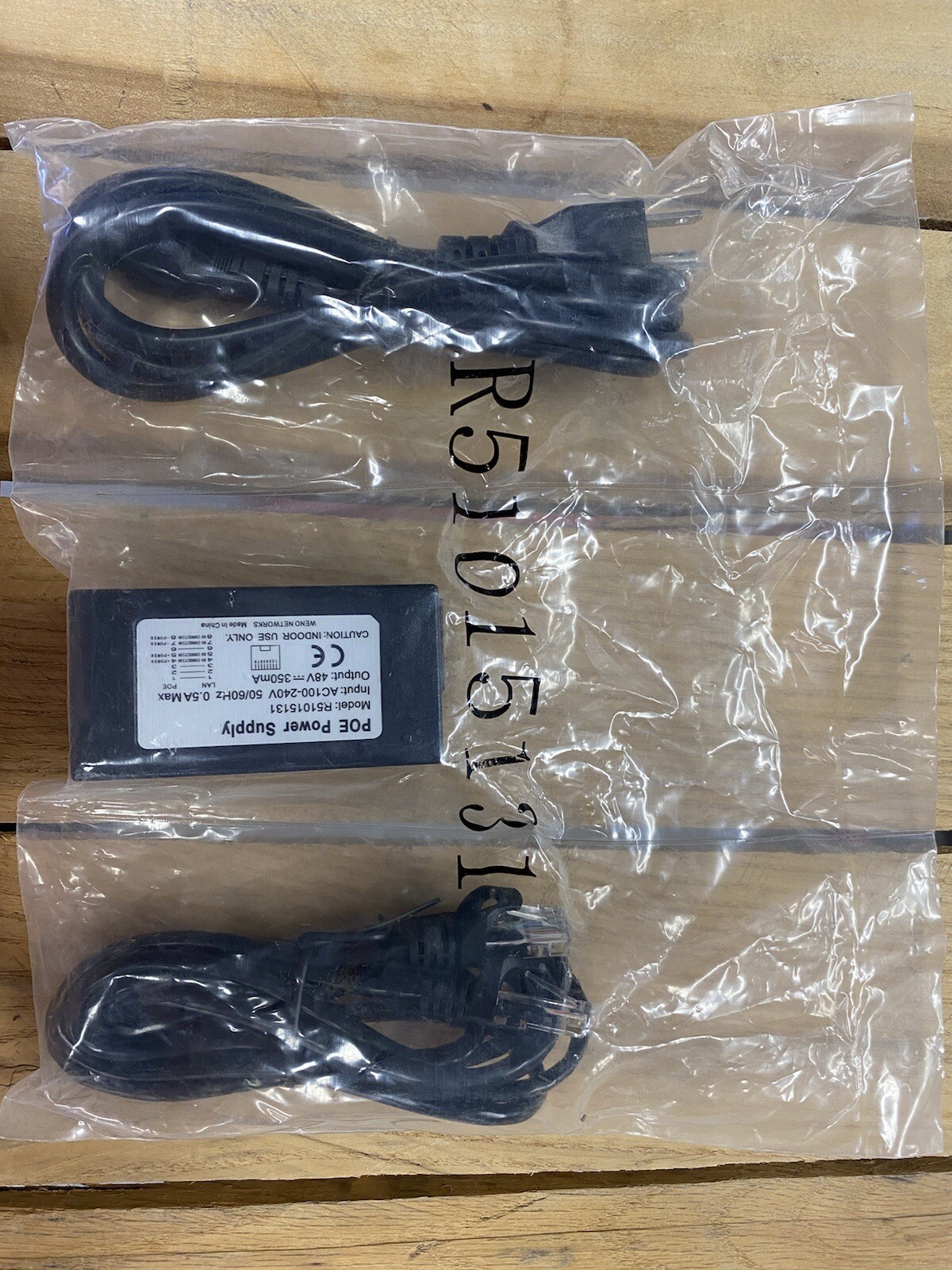 MITEL IP PHONE POWER SUPPLY 5220, 5224, 5235, 5324, 5330, POE R51015131 5101513