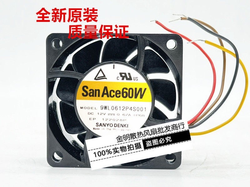 1PCS Sanyo 6CM 9WL0612P4S001 12V 0.67A PWM High-Airflow DC Fan