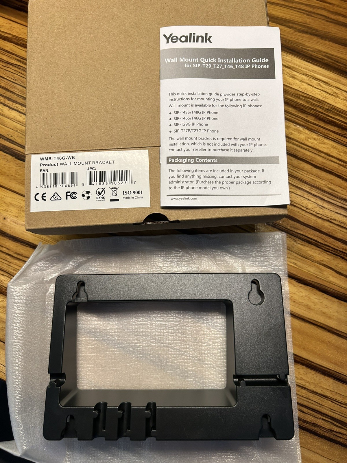 Yealink WMB-T46 Wall Mount Bracket for SIP-T46 IP Phones