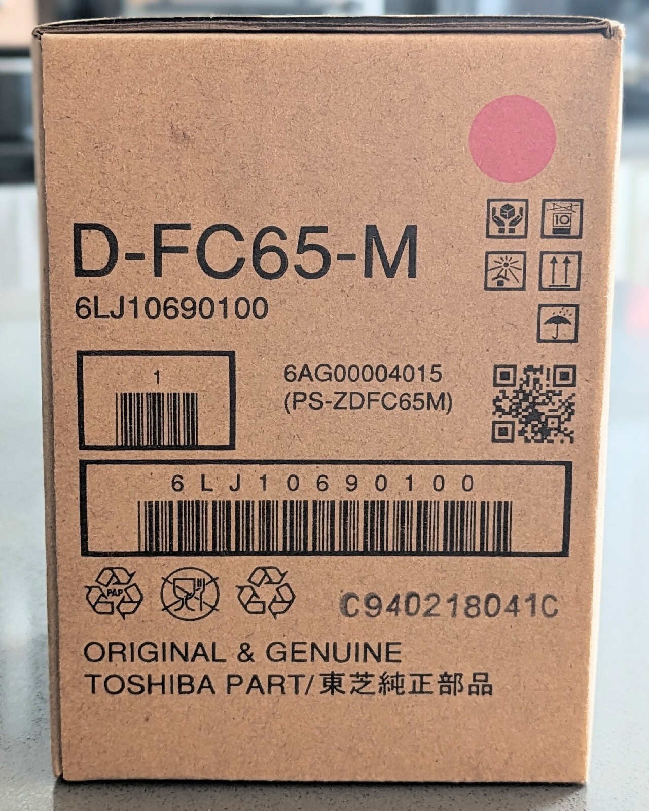 Toshiba D-FC65-M Developer e-STUDIO 5540c 5560c 6540c 6550c 6560c 6570c. 