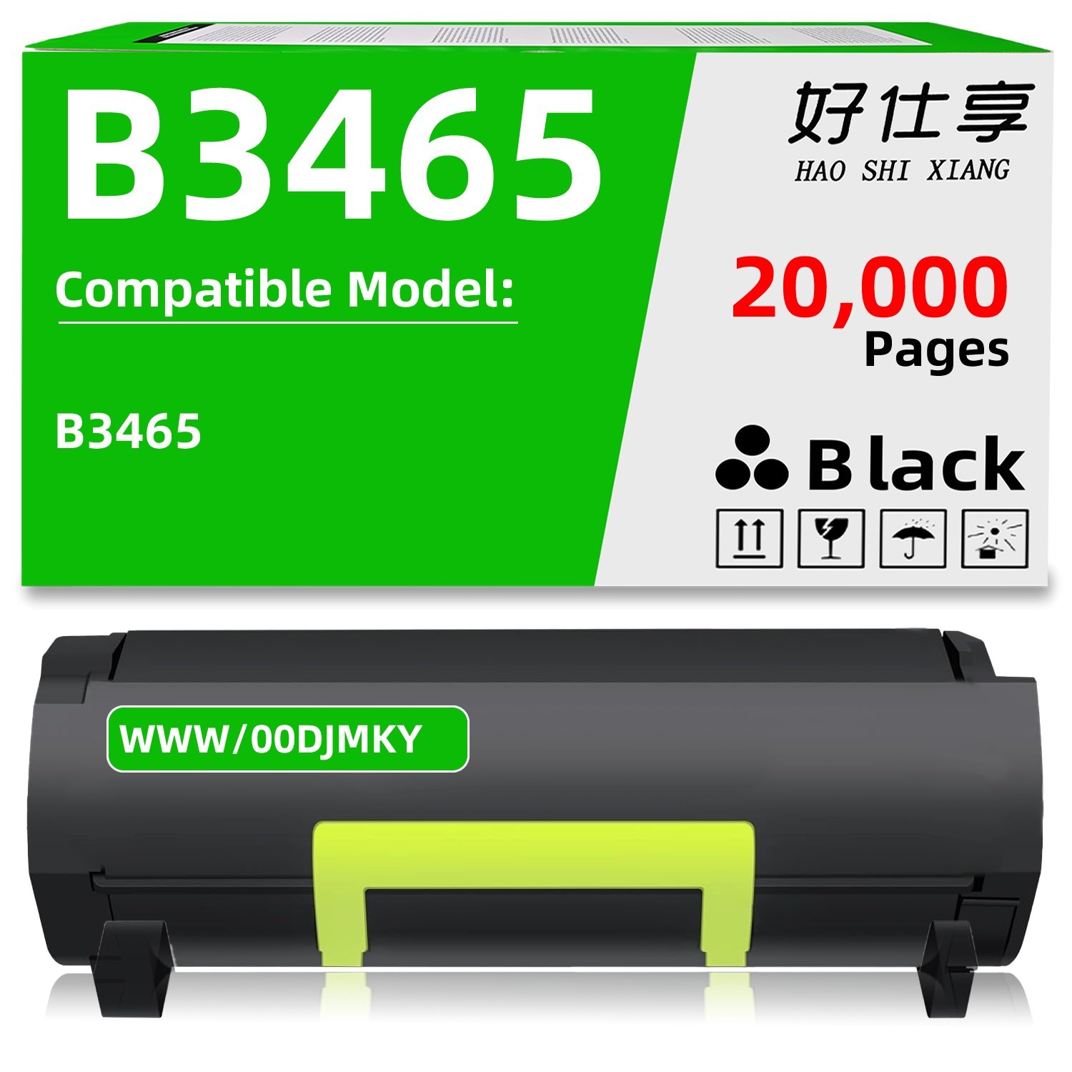 B3465 High Yield Black Toner Cartridge Compatible for Dell B3465dnf 00DJMKY