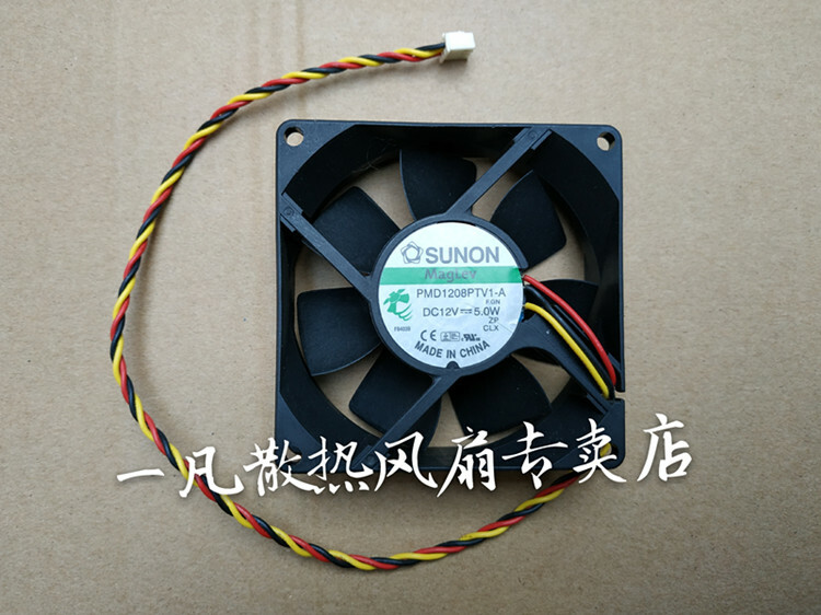 1pcs  SUNON PMD1208PTV1-A DC 12V 5W 80*80*25mm 80mm Inverter cooling fan 3pin