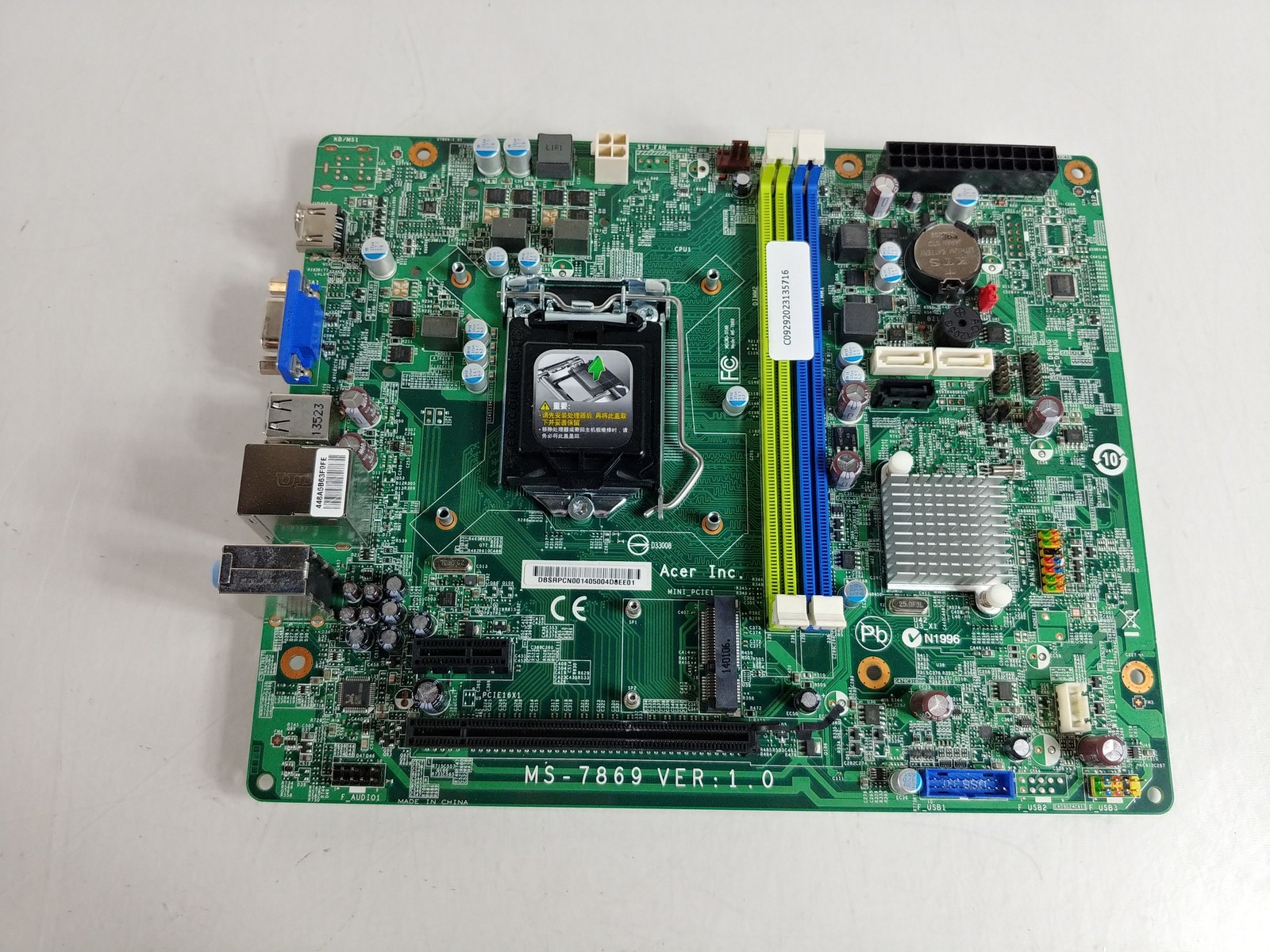 Lot of 2 Acer Aspire TC-605 LGA 1150 DDR3 Desktop Motherboard DB.SRPCN.001