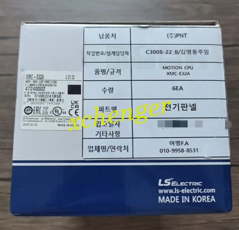 1PCS XMC-E32A Motion control unit  new via FedEx or DHL