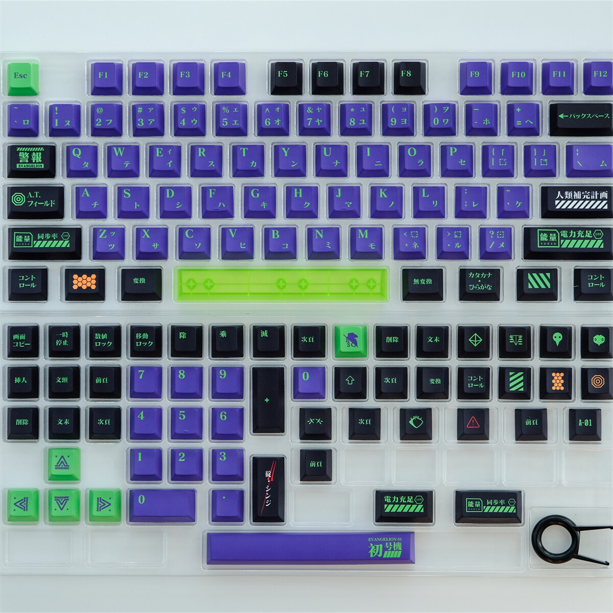GMK Copy EVA-01 Style Keycap Cherry Profile PBT 129pcs/Set for Cherry MX