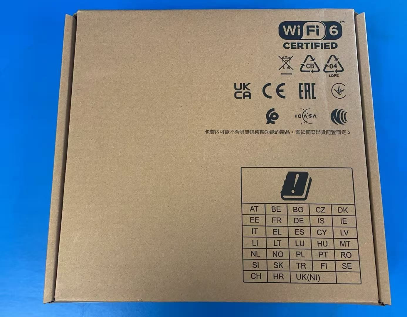NEW ARUBA APIN0535 AP-535 US ACCESS POINTS JZ337A
