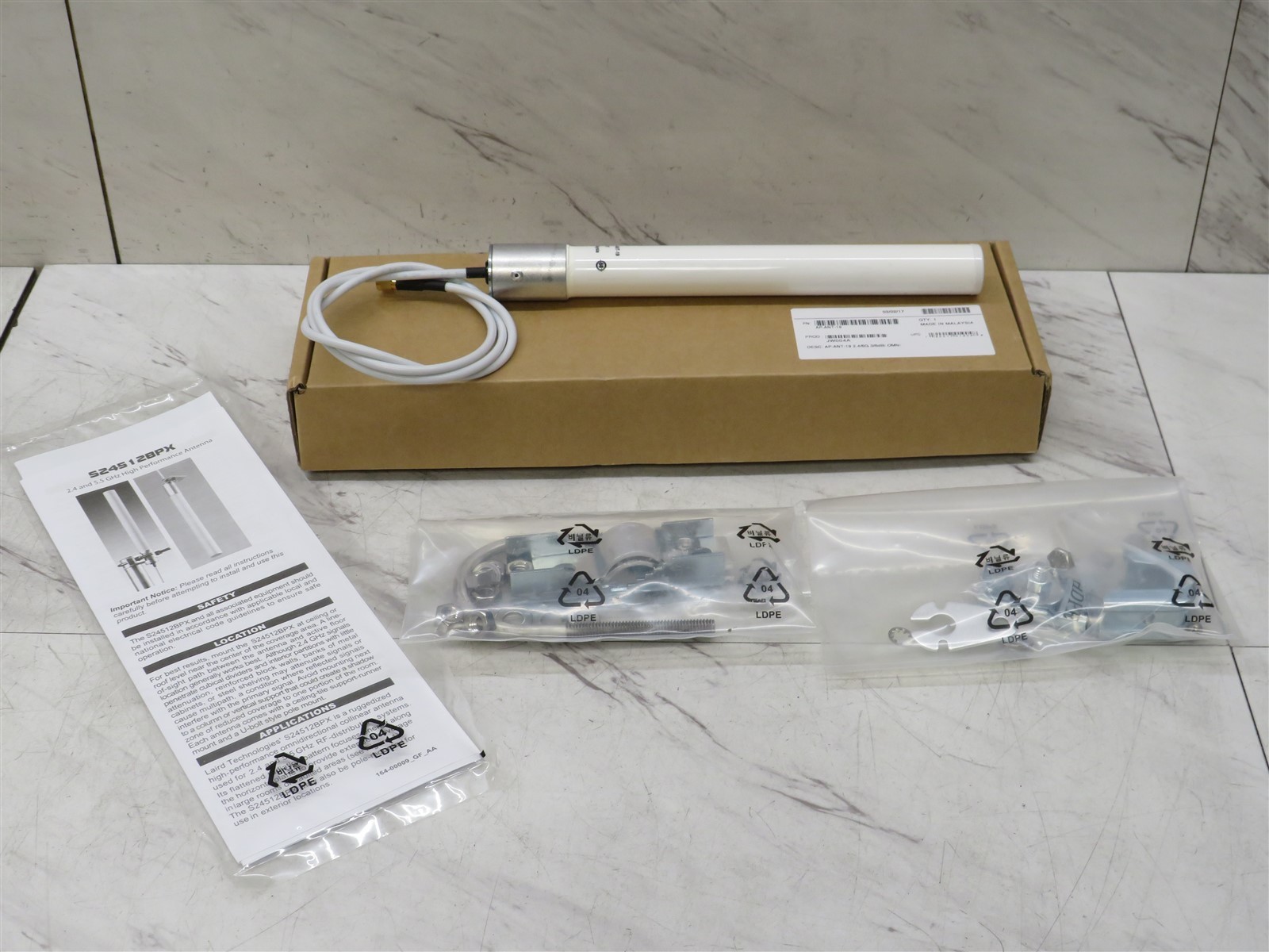 Open Box JW004A HPE Aruba Wireless Networks Omni Antenna AP-ANT-19