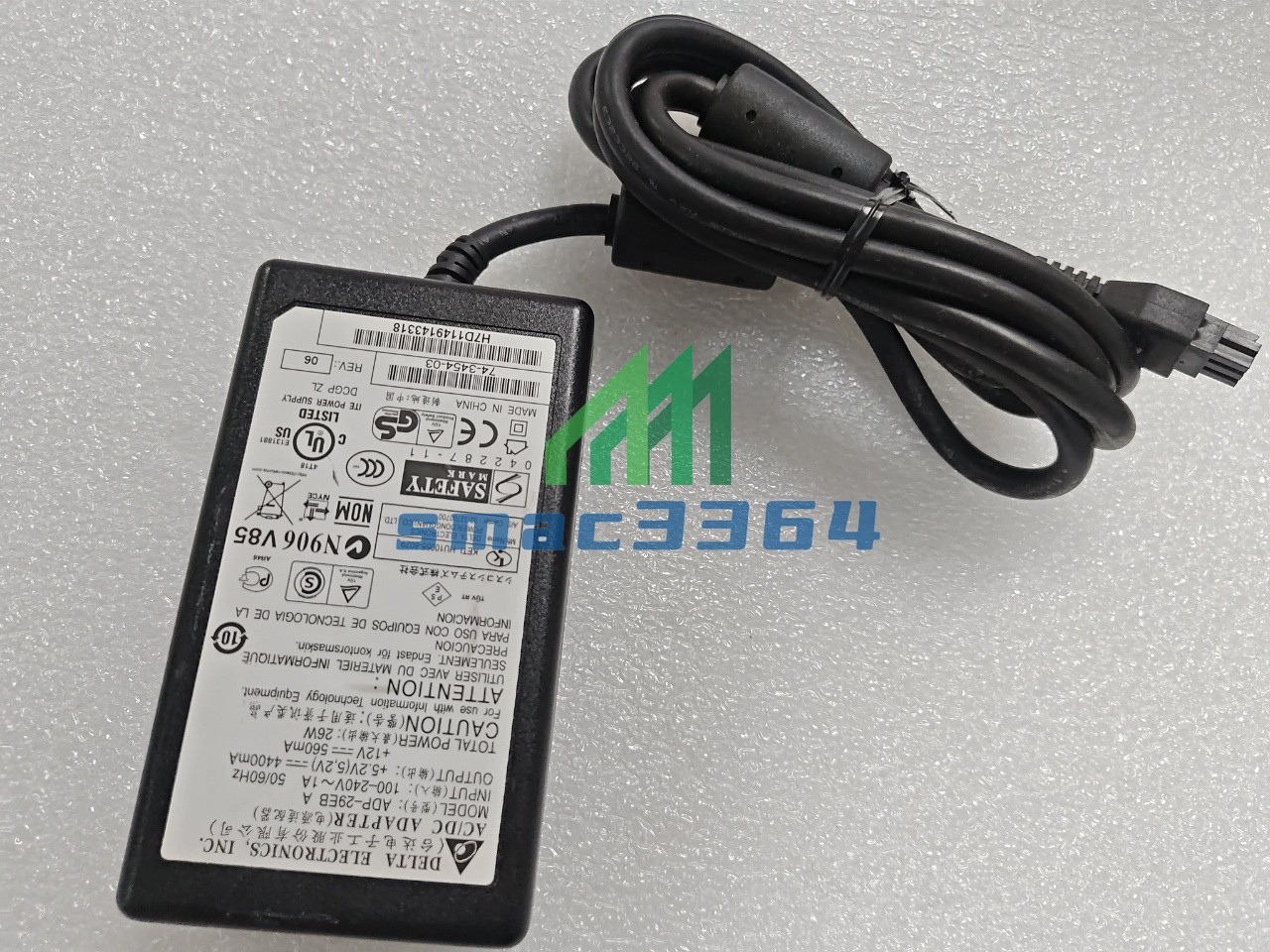 Cisco PWR-850-870-WW1 / 74-3454-03 AC Power Adapter for 850 870 Series Router