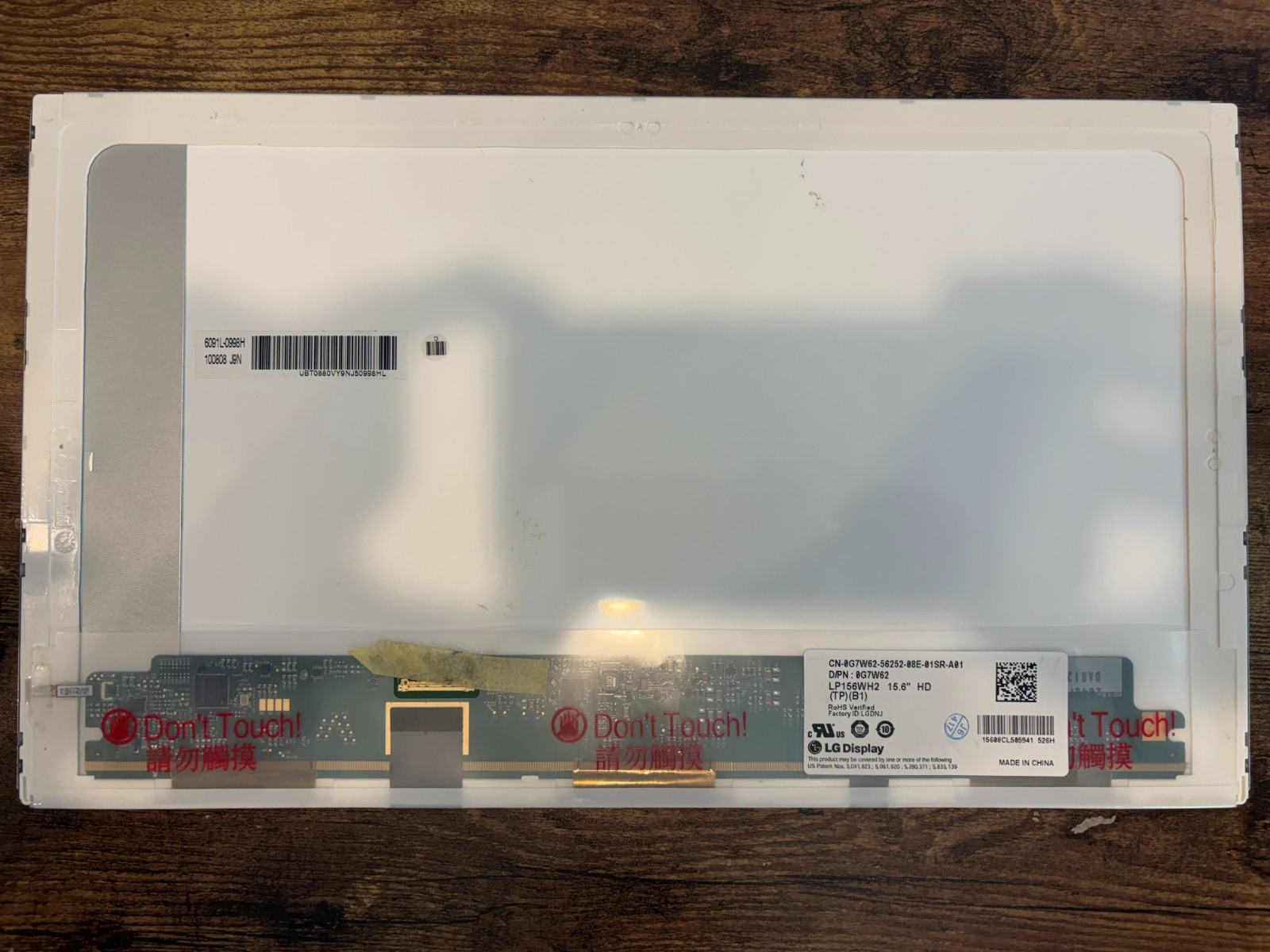 LP156WH2 (TL)(AC) LG 15.6 HD LED LCD Laptop Replacement Screen/Display TLAC