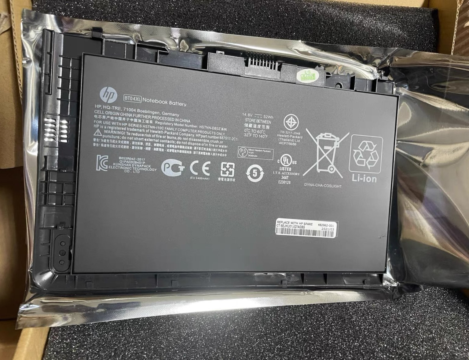 Genuine OEM  BT04XL Battery HP EliteBook Folio 9470M 9480M HSTNN-DB3Z HSTNN-110C