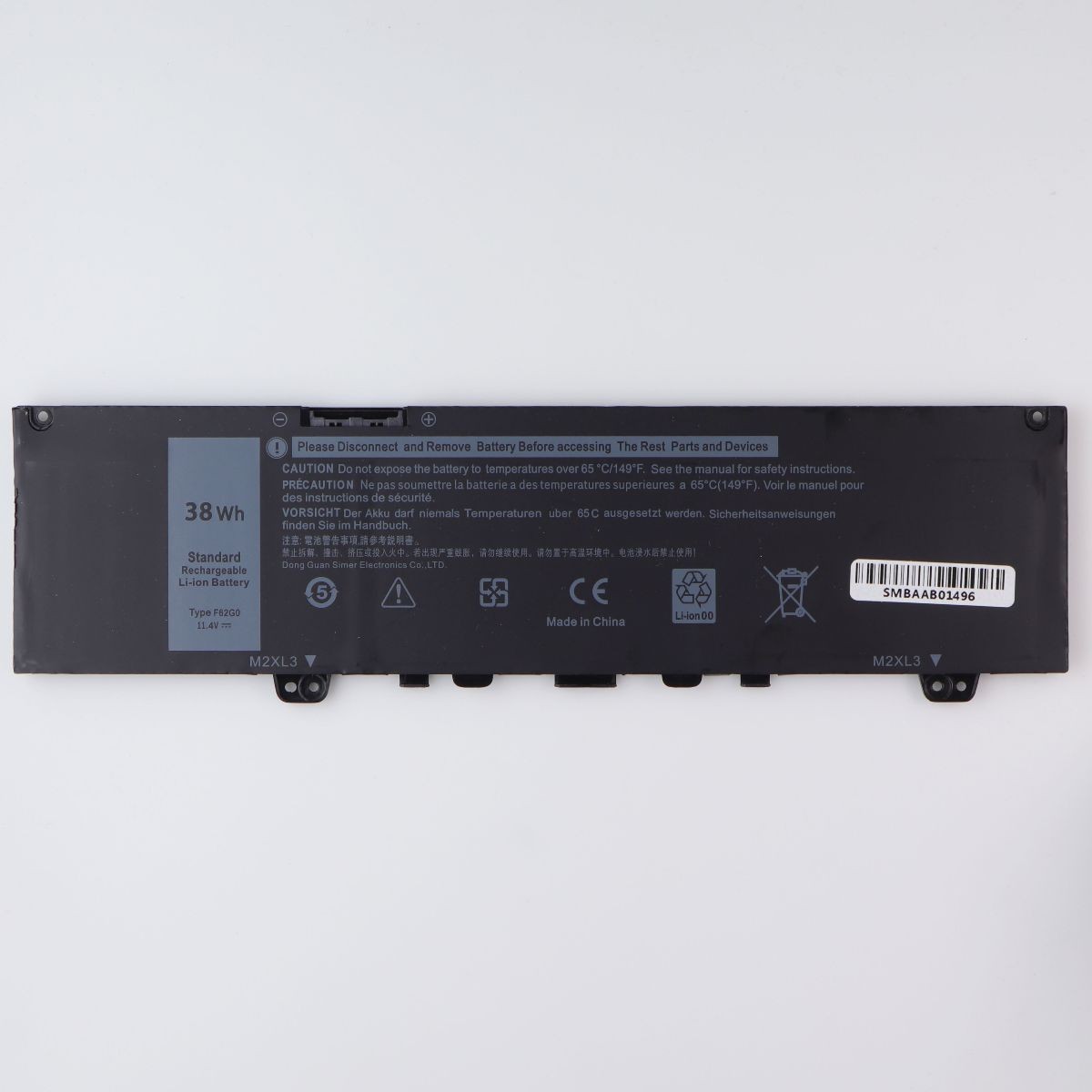Repair Part - 11.4V/38Wh Battery for Dell inspiron 13 (39DY5) Laptop F62G0