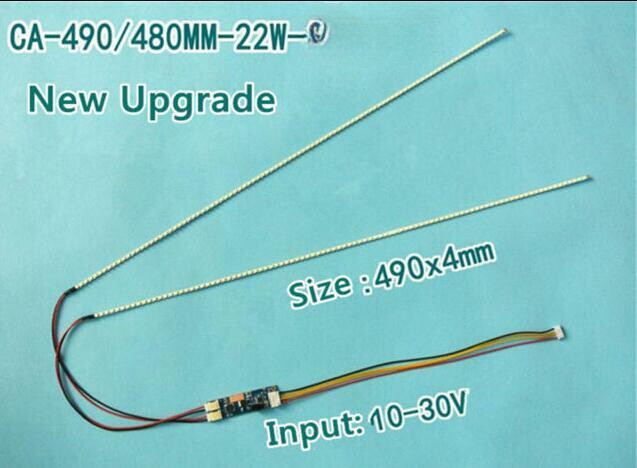 50PCS 490mm Adjustable backlight strip kit,Update 22 inch CCFL LCD Screen to LED