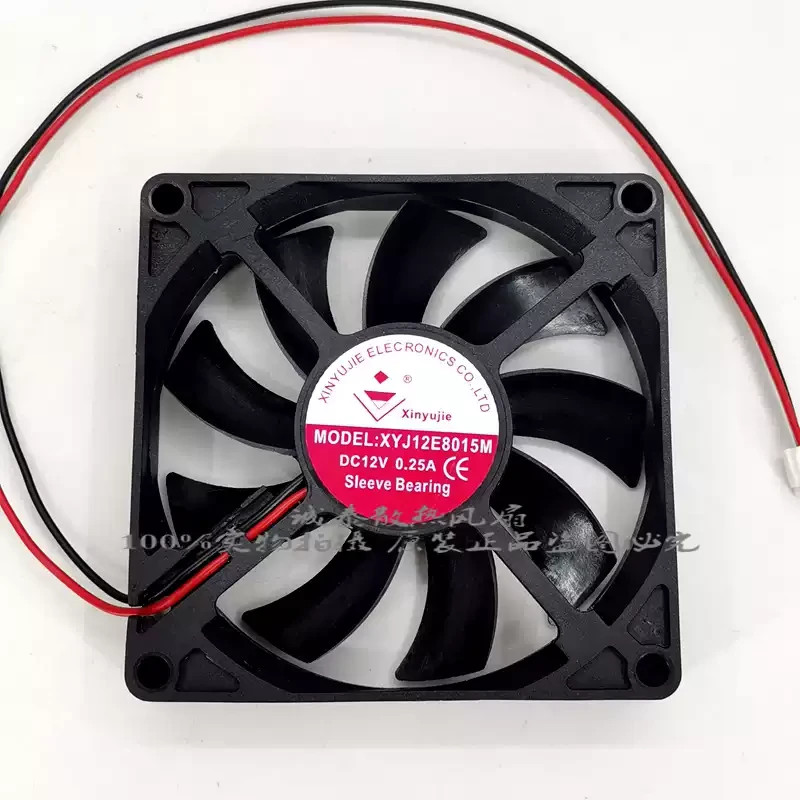 1PCS Xinyujie XYJ12E8015M 12VDC 0.25A 80×15mm 2-Wire Cooling Fan