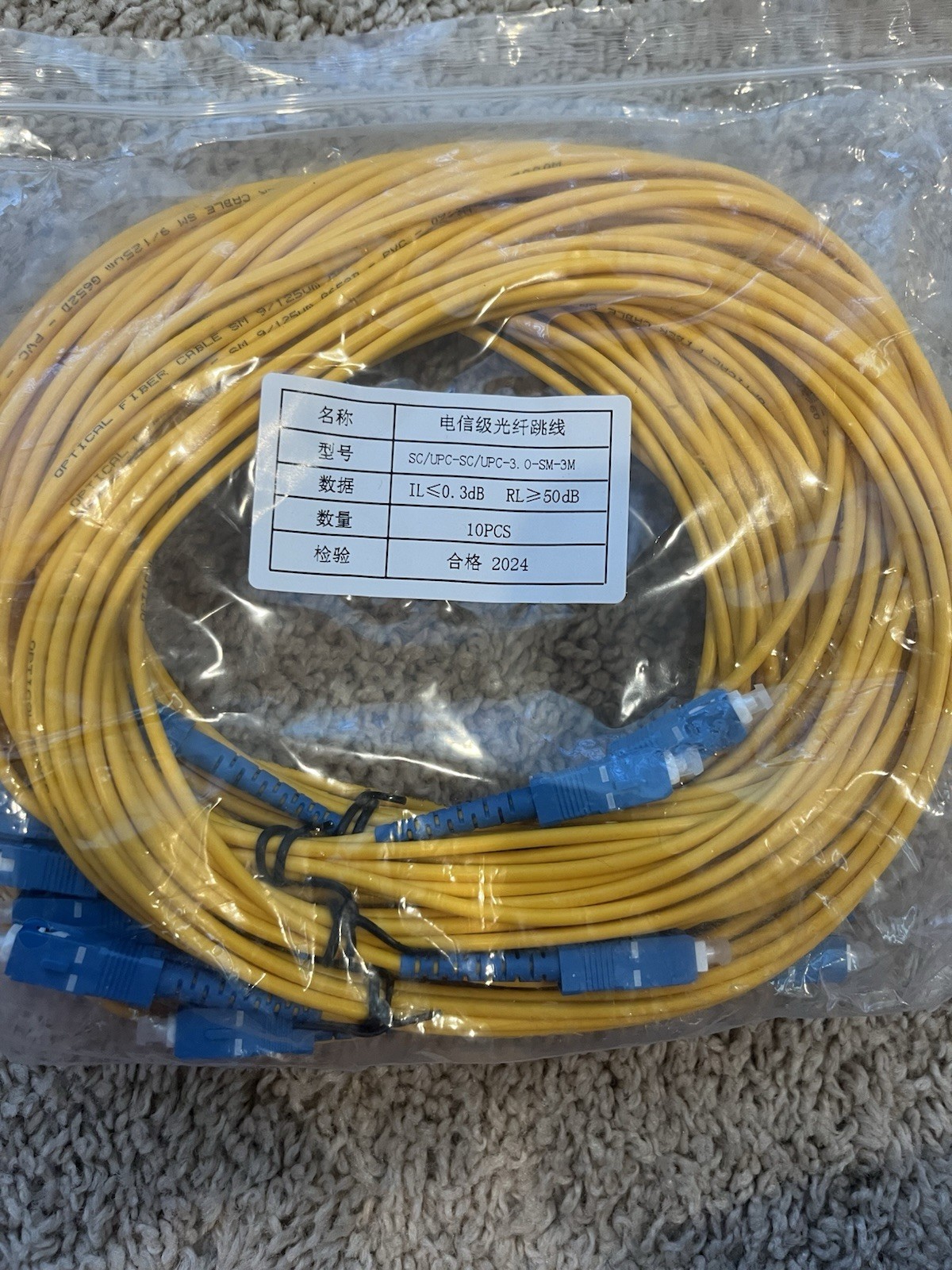 fiber optic cable SC SC SM Simplex 3M - 10 Total