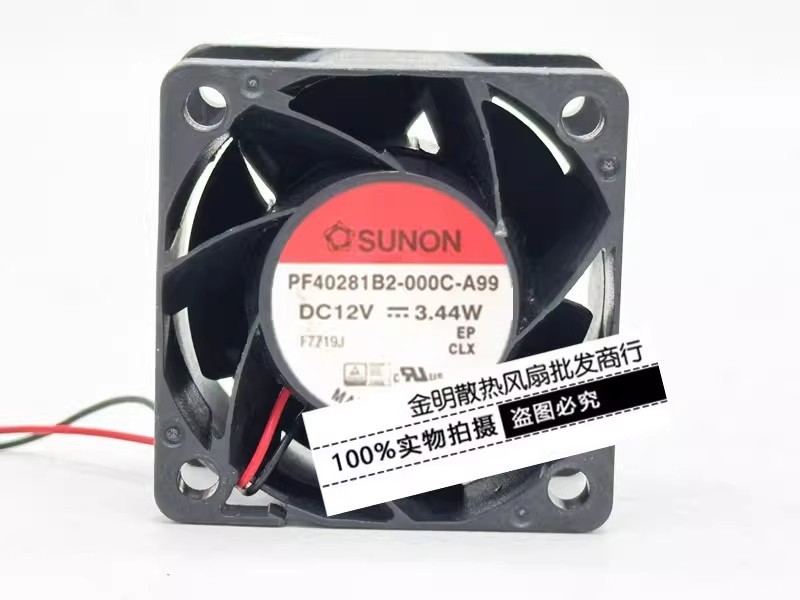1PCS SUNON 4CM PF40281B2-000C-A99 12V 3.44W High-Airflow Case Fan
