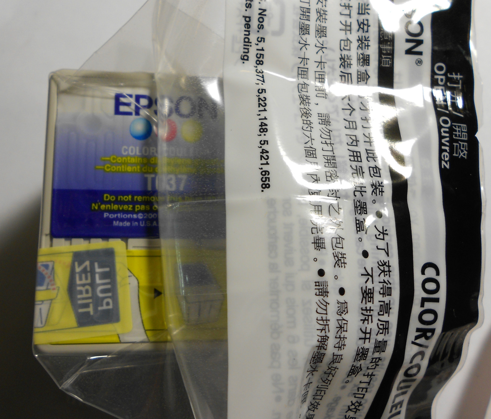 NEW GENUINE Epson T037 Color Ink Cartridge (T037020) 42 44 C42 C44  