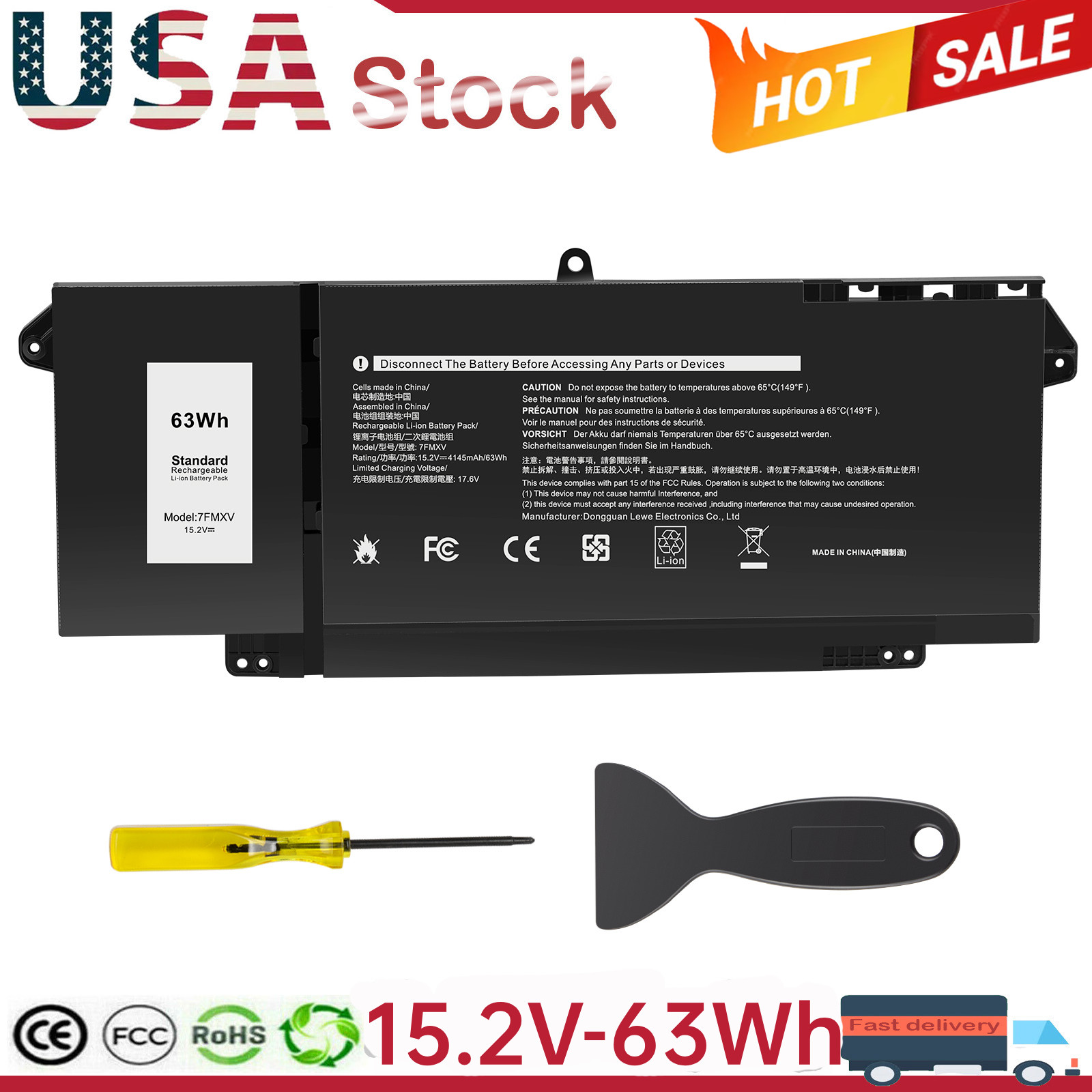 7FMXV Battery Replacement for Dell Latitude 5320 7320 7420 2-in-1 7520 9JM71