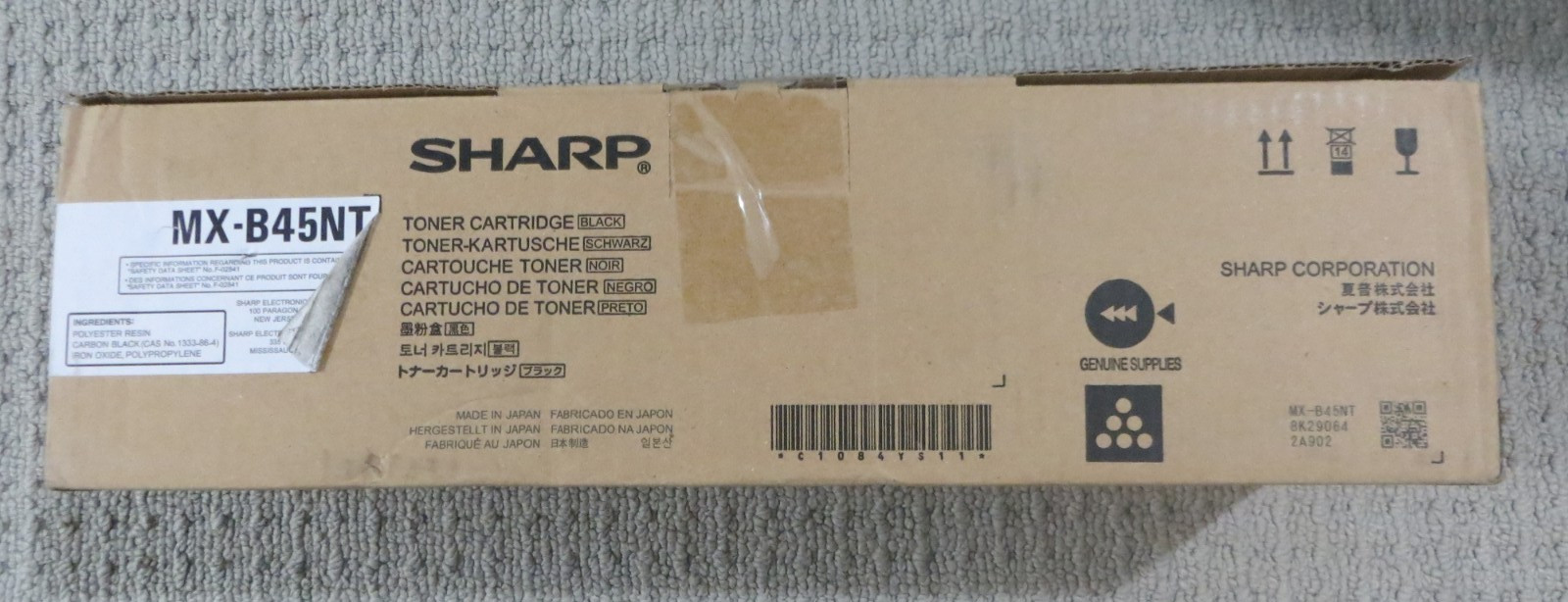 OEM Sharp MX-B45NT Black Toner Cartridge A3MXB45NT New Original Sealed Package