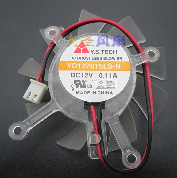 For ASUS 8600GT 9500GT 9600GT Graphics Card Cooling Fan Y.S.TECH YD127015LS-N ==