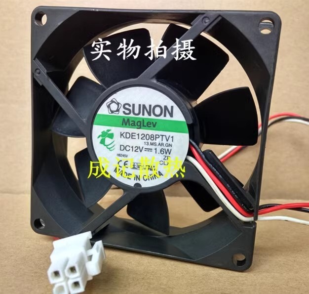 SUNON KDE1208PTV1 13.MS.AR.GN DC12V 1.6W 80*80*25MM 3-Pin Cooling Fan