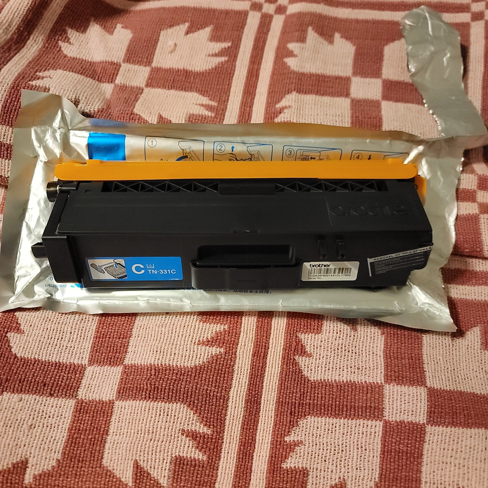 Genuine OEM Brother TN331C Cyan Laser Toner Cartridge New Opened Package